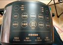 九阳（Joyoung）国家补贴浓香系列电压力锅5L双胆家用全自动智能预约炖肉煲汤开盖煮猛火Y-50C72电饭煲高压锅4-6人 实拍图