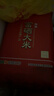 苏垦 软香大米10斤装 富硒大米5kg 官方溯源  国企品质 实拍图