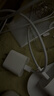 Apple/苹果 60W USB-C数据线-1米 type-c苹果充电线手机数据线 苹果17充电线iphone17充电线 实拍图