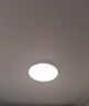 三雄极光普瑞灯珠护眼吸顶灯卧室灯智能三防快装灯具 皓羽Air40W包安装 实拍图