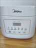 美的（Midea）政府补贴 低糖电饭煲电饭锅0涂层3升2-3人无涂层316L不锈钢内胆一键柴火饭家用多功能MB-3E91LS 实拍图