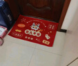 新年中式入户门地垫家用除尘蹭土玄关门厅脚垫进门口走廊防滑地毯 家乐福-出入平安 80*120cm 实拍图