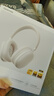 唐麦H5 MAX焕新版蓝牙耳机头戴式主动降噪无线音乐电竞游戏运动隔音适用苹果华为小米手机男女礼物银色 实拍图
