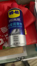 WD-40汽车窗润滑剂wd40玻璃升降异响消除油天窗胶条保护剂上光软化保养 实拍图