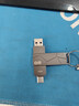 DM大迈 256GB USB3.2 Type-C手机U盘 PD198 高速两用双接口安卓苹果笔记本电脑车载优盘 实拍图
