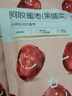 百草味 红枣蜜饯果干休闲零食 果干去核特产枣子 阿胶蜜枣228g/袋 实拍图