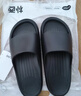 朴西香蕉船情侣凉拖鞋女浴室不易滑室内居家四季拖鞋男 黑色 40-41 实拍图