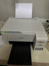 爱普生（EPSON）打印机家用小型 L3251 L3253 彩色照片喷墨仓式连供A4手机电脑无线扫描复印一体机作业试卷学生用 【官配款】L3251白色（无线打印扫描三合一） 官方标配 实拍图