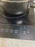 美的（Midea）电磁炉带锅套装可选单锅/双锅大火力家用大功率电磁灶电火锅一体可选可煮小米粥 【分体面板】2200W加大功率 实拍图