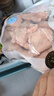CP正大食品白羽鸡翅根2斤 生鲜冷冻 鸡肉烤鸡翅鸡肉 腌制鸡肉 实拍图