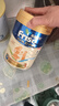 美素佳儿（Friso）港版金装HMO益生菌婴幼儿儿童成长配方奶粉荷兰原装进口 900g 3段1罐12-36月适用 实拍图