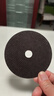 博世（BOSCH）角磨机切割片金属磨切片钢管钢筋切割105x1.2mm实用系列（1片装） 实拍图