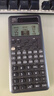 得力（deli）双电源函数科学计算器 500种功能考试计算机 考研 高中/大学教程奥数物理竞赛会计考试使用 黑  实拍图