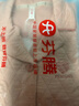 芬腾睡衣女7A抑菌外层纯棉2025年秋冬新品保暖空气夹层情侣睡衣家居服 实拍图