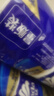 维达（Vinda）有芯卷纸【孙颖莎推荐】蓝色经典4层200克*27卷 高克重卫生纸整箱 实拍图