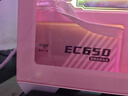 爱国者（aigo）星璨EC650W金牌全模组 白色 主机箱电源 一线全日系电容/80PLUS金牌认证/纯铜模组线/5060Ti 实拍图