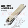 尖工日本甲沟炎专用指甲刀斜口嵌甲剔甲器大号不锈钢指甲剪钳去死皮 实拍图