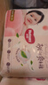 好奇（Huggies）铂金装小桃裤拉拉裤箱装XXXL64片尿不湿【透爽散热】 实拍图