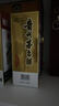 茅台飞天 酱香型白酒 53度 1000mL 单瓶装【名酒鉴真】 实拍图