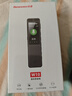 纽曼W10录音笔16G录音神器超长待机续航小型学生上课转文字随身便携式录音器会议专业降噪可连手机设备 实拍图