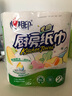 心相印卷纸/厨房用纸150节 吸油锁水 纸巾 食品接触级 实拍图
