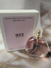 IDX法国邂逅柔情淡女士香水经典持久留香圣诞礼物生日礼物送女友50ml 实拍图