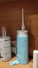 松下（Panasonic）冲牙器洗牙器水牙线高压喷射水流便携洁牙器牙齿冲洗器节日礼物生日礼物送男女友ADJ4蓝 实拍图