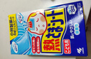 小林制药（KOBAYASHI）原装进口医用【退热贴】儿童蓝16片冰宝贴物理降温流感发烧防护 实拍图