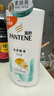 潘婷氨基酸丝质顺滑洗发水1KG洗头膏洗发露京东自营 去油柔顺滋养留香 实拍图