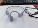 韶音（SHOKZ）【国家补贴】OpenRun Air S803骨传导耳机开放式运动跑步超长续航无线蓝牙耳机 风信紫 实拍图