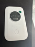 迅优随身wifi三网通免插卡移动网络wifi6无线网卡便携式高速4G无线wifi全国通用无限流量2025款5GXY 【顶配版wifi6】八核八通道+升级长续航 实拍图
