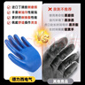 德力西电气劳保手套工作劳保干活防滑耐磨工作工地浸胶手套丁腈丁晴劳动手套 【旗舰全胶更耐用】蓝丁腈12双 实拍图
