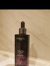 欧莱雅黑精华50ml面部精华液抗皱补水保湿护肤品化妆品生日礼物 实拍图