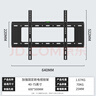 津赢 电视挂架固定壁挂架电视支架小米海信创维索尼乐视康佳TCL海尔华为智慧屏液晶壁挂架40-75英寸 实拍图