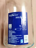 喜碧（Scybe）泡酒容器4斤装泡酒专用酒瓶空瓶存酒果汁牛奶瓶温顿2000ml 2只 实拍图