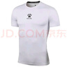 卡尔美（KELME）运动紧身衣男秋季长袖打底衫透气篮球足球弹力训练健身服 黑色8351TL1025 L/175 实拍图