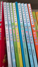大中华寻宝记系列（1-32册）儿童中国地理科普知识百科漫画书 儿童科普人文地理漫画 6-12岁 暑假作业 一升二暑假衔接 小升初暑假衔接 实拍图