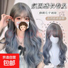 假发全头套女空气刘海大波浪长发卷发高端自然隐形无痕整顶假发套 131 奶奶灰 长发 60cm -发网 实拍图