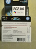惠普（HP）802原装彩色墨盒 适用hp deskjet 1050/2050/1010/1000/2000/1510/1511打印机 实拍图