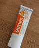 ELMEX艾美适宝宝儿童牙膏0-6岁奥拉氟专效防蛀 50ml*2支装套装 实拍图