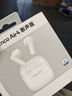 OPPO Enco Air4 新声版 真无线耳机半入耳式蓝牙耳机无线耳机通用苹果华为小米手机润玉白 实拍图