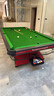【包邮包安装】毒牙新款台球桌标准中式黑八球桌高端赛级专用球桌 9尺 木库-豪配升级【苍穹绿】 晒单实拍图