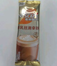 雀巢（Nestle）咖啡浓系列厚乳丝滑拿铁速溶咖啡三合一减蔗糖冲调饮品19g*20条 实拍图