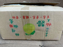 福建平和老树红柚 新鲜现摘 皮薄肉厚多汁 蜜柚柚子 带箱9-10斤（两粒装） 实拍图
