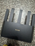 Tenda腾达路由器WiFi7【云霄BE5100】千兆穿墙王信号增强无线超强2.5g网口家用电竞放大器立式BE6L Pro 实拍图