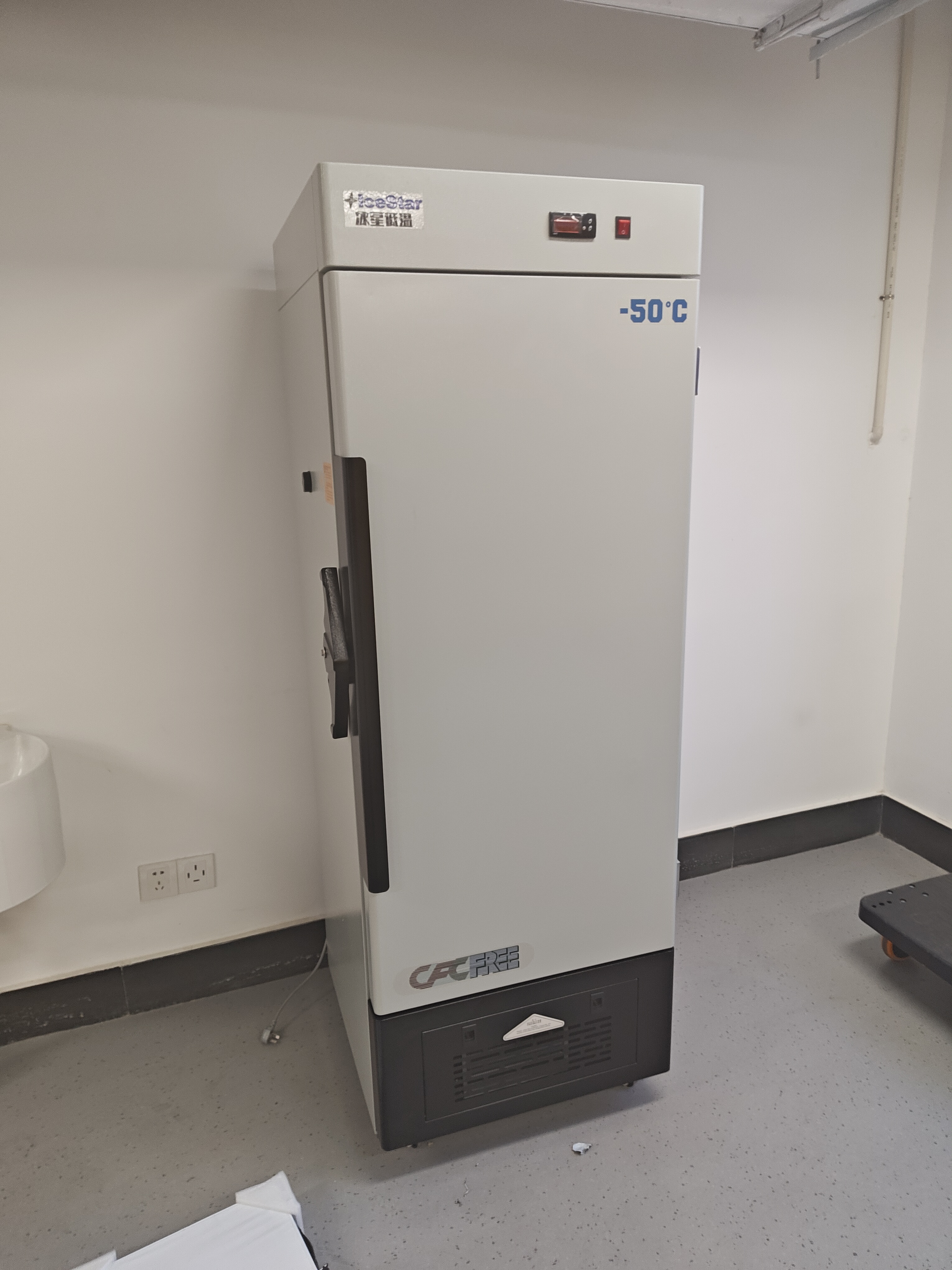 冰星【带温度显示 可调节控温】超低温冰箱-80实验室科研医用零下60度深冷冻冰柜小型工业低温负40冷柜 -50℃【-15℃~-50℃可调温】 158升(620*660*1795 mm) 实拍图