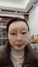 华美科 HURMEVKOR软膜面膜涂抹式玫瑰软膜粉美容院专用虾青素面膜抗皱紧致清洁1盒 实拍图