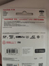 闪迪（SanDisk）256GB TF(MicroSD)内存卡 4K极速金卡A2 V30 U3行车记录仪 运动相机无人机 监控存储卡 读190MB/s 实拍图