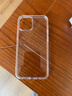 KOOLIFE 适用 iPhone12promax手机壳苹果12ProMax保护套apple全包透明硅胶防摔壳超薄气囊软硬壳男女潮款 实拍图