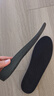 乐拓行增高鞋垫男士软弹久站防痛不塌陷隐形内增高垫女皮鞋增高垫2cm5cm 1双装-2cm】足弓支撑/隐形增高 4142码 实拍图
